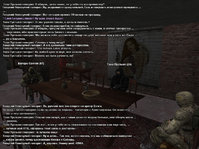 Без имени-1.jpg