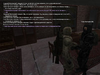 Без имени-2.jpg