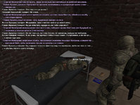 Без имени-3.jpg