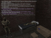 Без имени-4.jpg