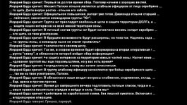 Без имени-2.jpg