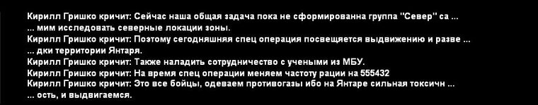 Без имени-4.jpg