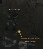 Без имени-14.jpg
