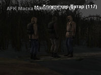 Без имени-3.jpg