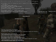 Без имени-4.jpg