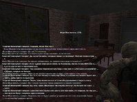 Без имени-6.jpg