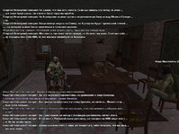 Без имени-7.jpg