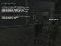 Без имени-12.jpg