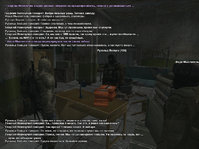 Без имени-14.jpg