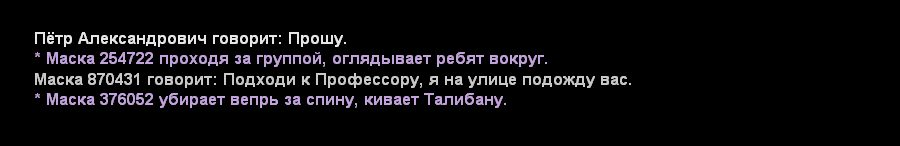 Без имени-1.png
