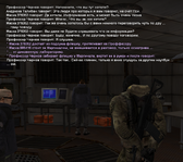 Без имени-2.png