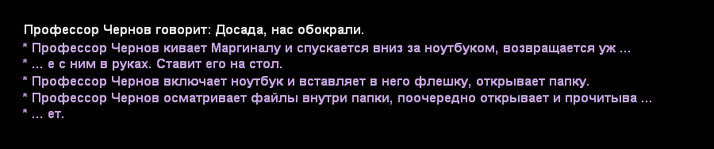 Без имени-3.png