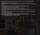 Без имени-4.png