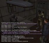 Без имени-8.png