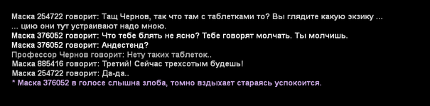Без имени-10.png