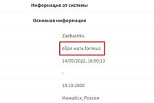 wlokpPXVi9enZbSyAwjcqEhj8It4HkosXsYjnOuIIyDquNC8ymSdVCYd2O2H-qi5ftj7G3IH3nre5JzA0TjcaOou.jpg