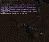 Без имени-5.jpg