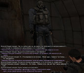 Без имени-7.jpg