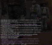 Без имени-14.jpg