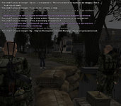 Без имени-2.jpg