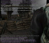 Без имени-5.jpg
