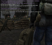 Без имени-7.jpg