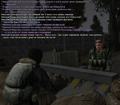 Без имени-8.jpg