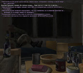 Без имени-9.jpg