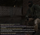 Без имени-1.jpg