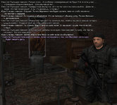 Без имени-3.jpg