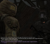 Без имени-19.jpg
