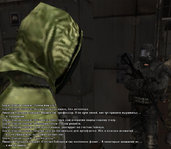 Без имени-6.jpg