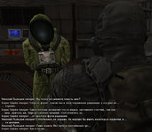 Без имени-7.jpg