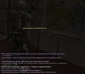 Без имени-14.jpg