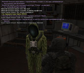 Без имени-19.jpg