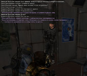 Без имени-1.jpg