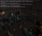 Без имени-5.jpg