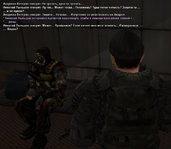 Без имени-9.jpg