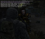 Без имени-30.jpg