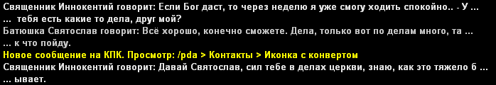 1204.png