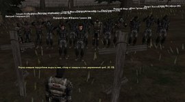 545им.jpg