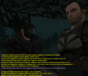 Без имени-3.jpg