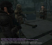Без имени-5.jpg