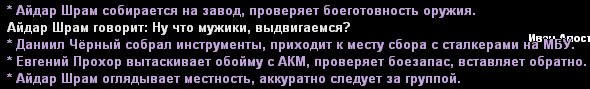 101.gif
