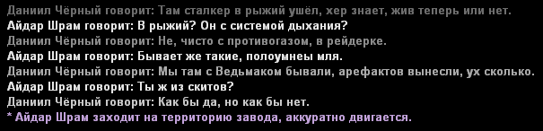 102.gif