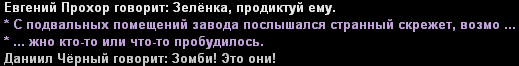 105.gif