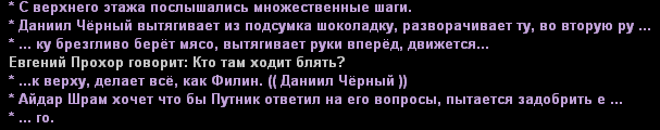 108.gif