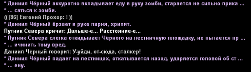 110.gif