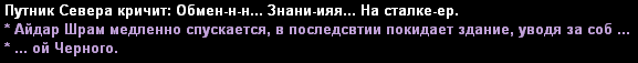 112.gif