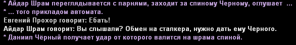 113.gif